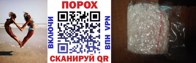 Amphetamine Розовый Кондрово