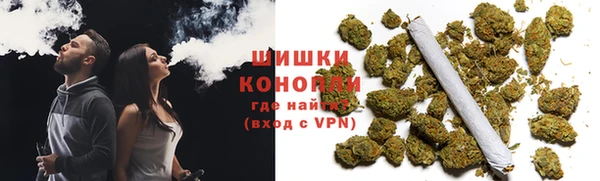 марки lsd Каменка