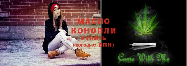 jwh Зеленодольск