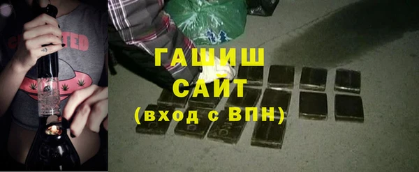 марки lsd Каменка