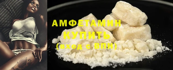 jwh Зеленодольск