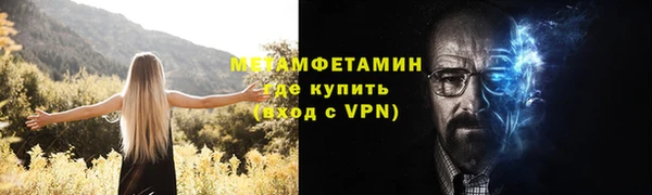 дживик Карталы