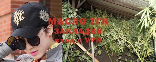MESCALINE Каменногорск