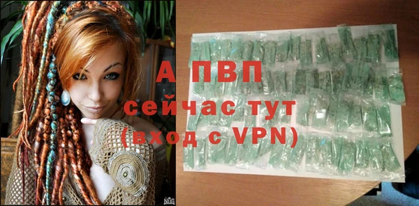 jwh Зеленодольск