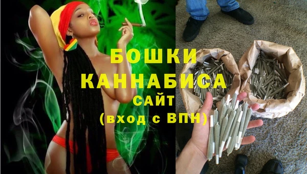бутират Каменск-Шахтинский