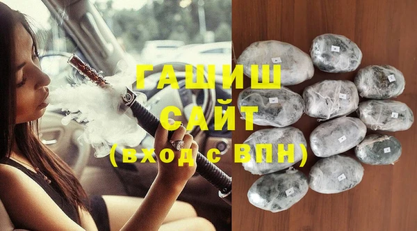 jwh Зеленодольск