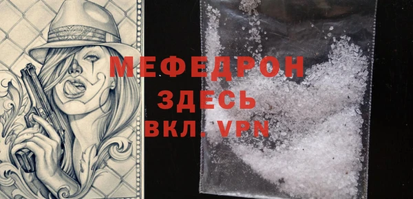 jwh Зеленодольск