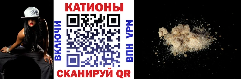 Купить где  Кондрово  МЕФ мука 
