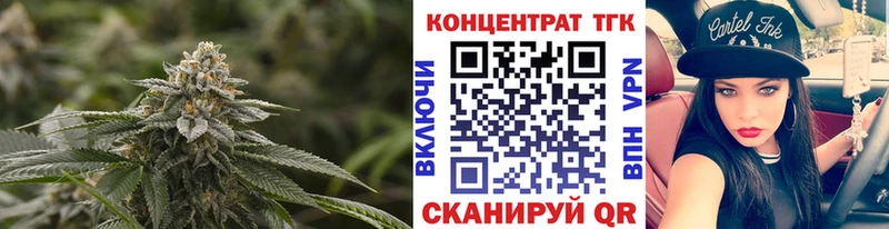 Купить закладки  Кондрово  Дистиллят ТГК гашишное масло 